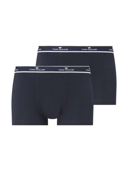 Hip Pants 2er Pack