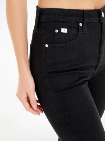 HIGH RISE SUPER SKINNY ANKLE
