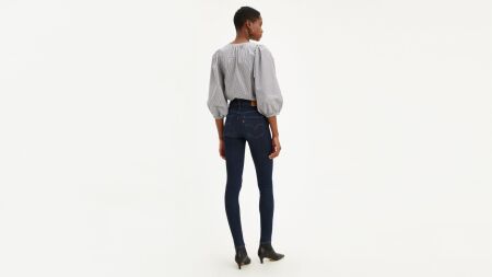 720™ High Rise Super Skinny Jeans