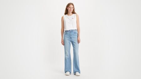 70s High Flare Jeans