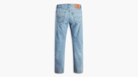 levis germany online shop