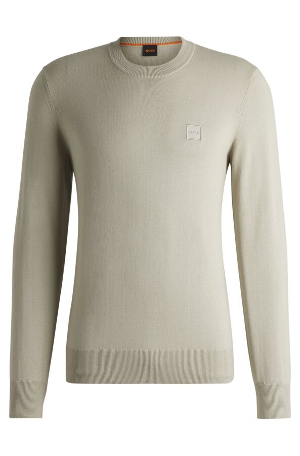 271 Light Beige